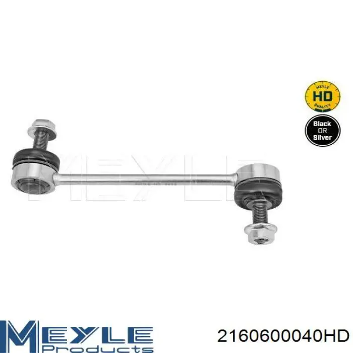 Łącznik stabilizatora tylnego Teknorot F400 cena, od 15,85 USD