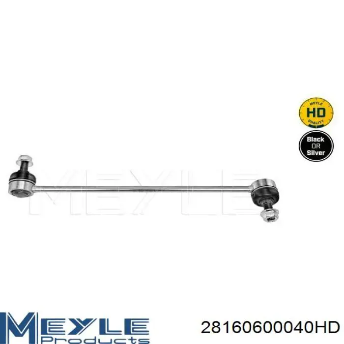 PS12966 Sato Tech łącznik stabilizatora przedniego prawy