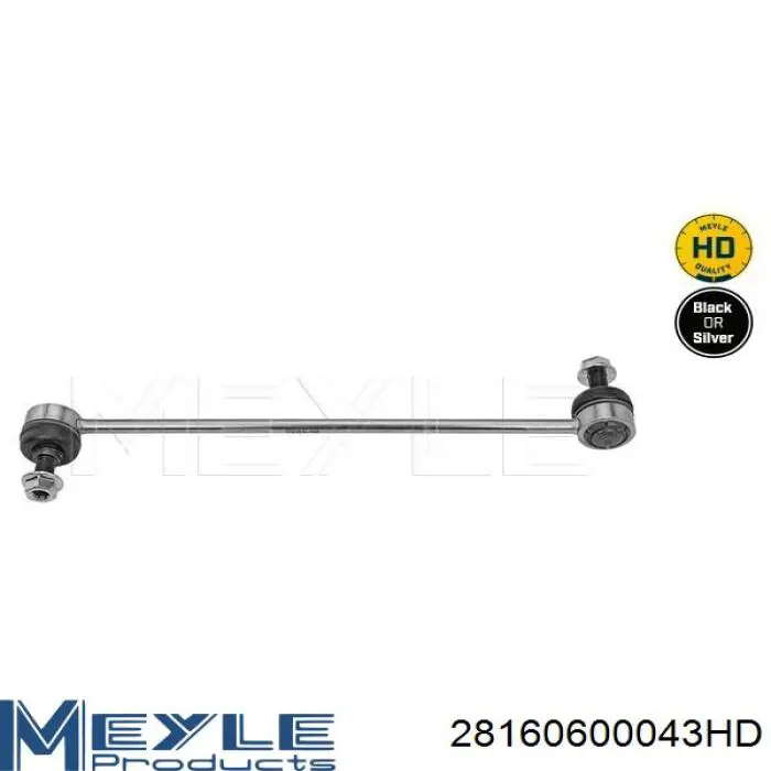 Łącznik stabilizatora przedniego Hyundai/Kia 54830L1000 cena, od 31,57 USD