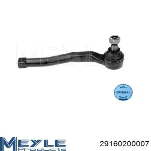 Końcówka drążka kierowniczego zewnętrzna FAG 840111310 cena, od 15,75 USD