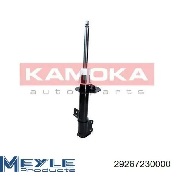 Amortyzator tylny lewy KSA1255 Konner