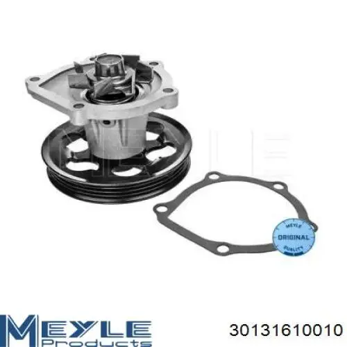 Do koszyka 1610019226 Toyota Pompa chłodząca wodna