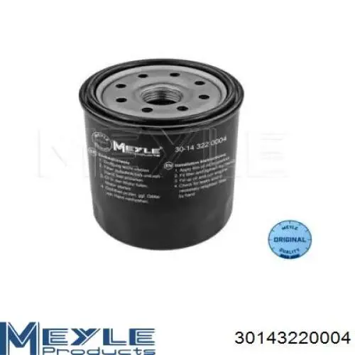 Filtr oleju 140517050 Perkins