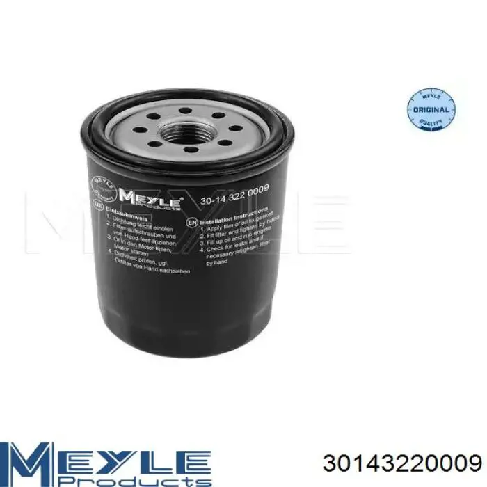Filtr oleju Meyle 30143220009 cena, od 6,04 USD