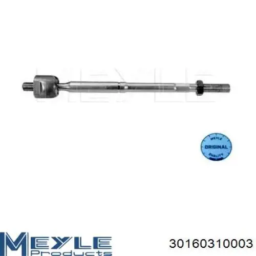 Do koszyka SR3640M 555 Drążek kierowniczy