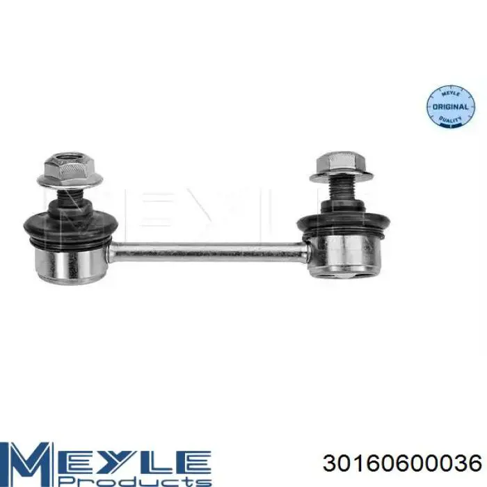 Do koszyka SI233R Japan Parts Lącznik stabilizatora tylnego prawy
