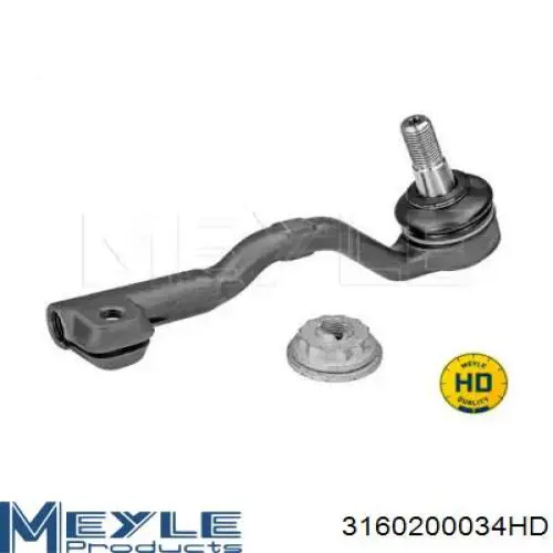 Końcówka drążka kierowniczego zewnętrzna Lemforder 37167 cena, od 28,65 USD