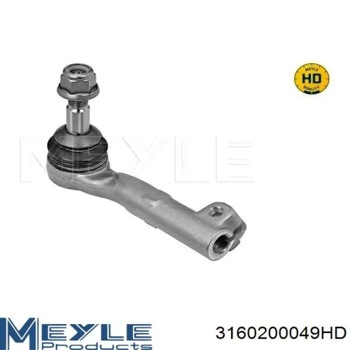 45047WAA01 Toyota Końcówka drążka kierowniczego zewnętrzna