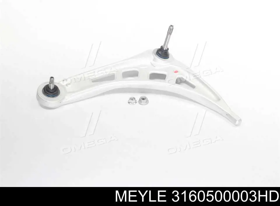 Wahacz zawieszenia przedniego dolny lewy Raiso RL758519S cena, od 82,97 USD