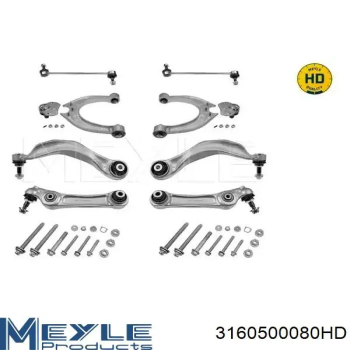 Zestaw wahaczy zawieszenia przedniego do BMW 5 (F10)