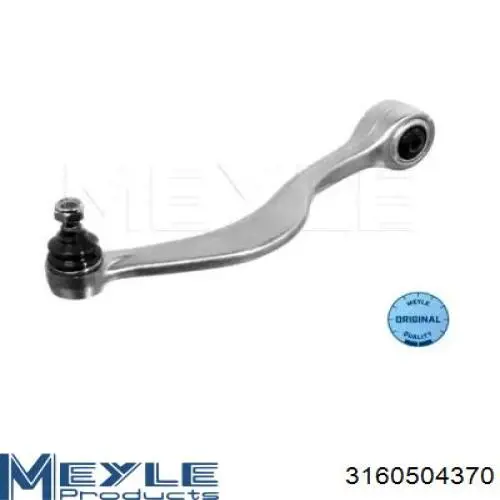 Wahacz zawieszenia przedniego dolny prawy Meyle 3160504370 cena, od 60,09 USD