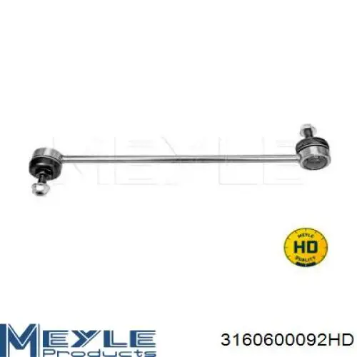 Łącznik stabilizatora przedniego do BMW 2 (F44)