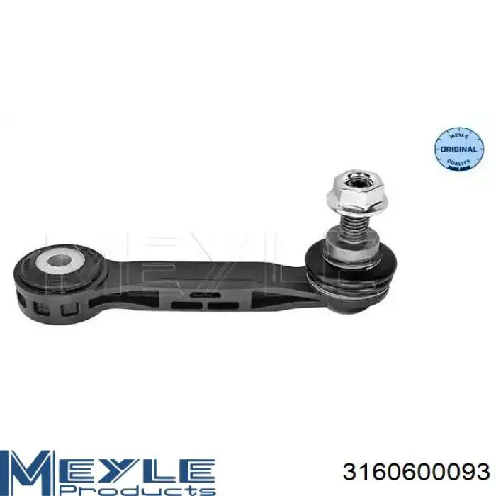 301191624430 Magneti Marelli łącznik stabilizatora tylnego