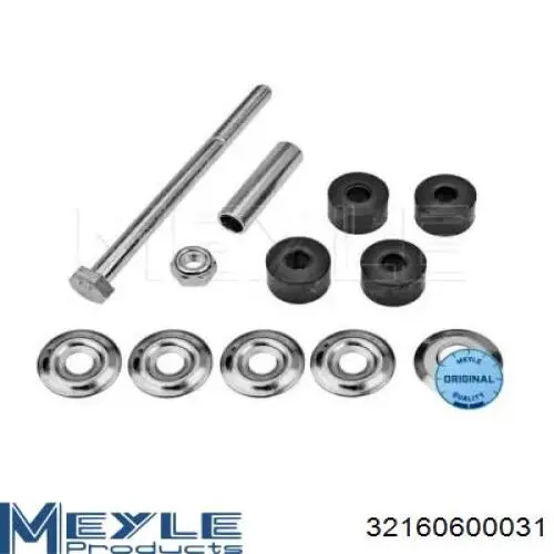 Do koszyka 4056A053 Mitsubishi Łącznik stabilizatora tylnego