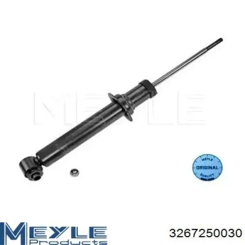 Amortyzator tylny BMW 33526785984 cena, od 138,03 USD