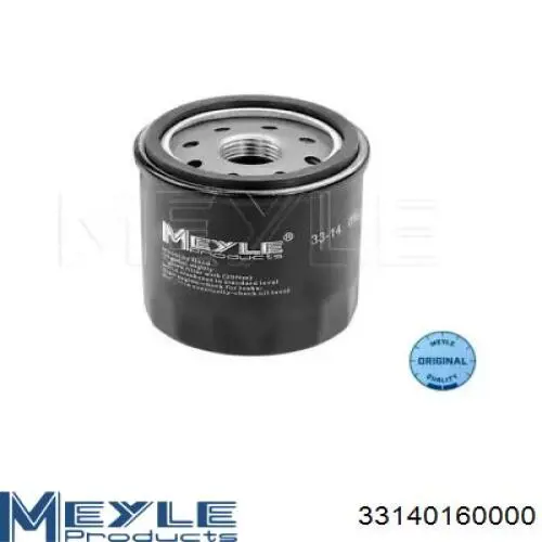 Filtr oleju Shafer FOM215 cena, od 5,83 USD