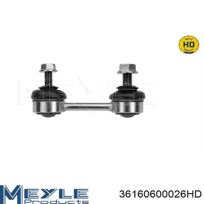 Łącznik stabilizatora tylnego ML9124 Masuma