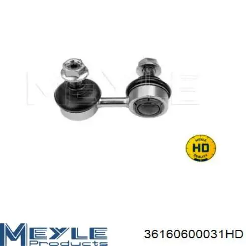 Łącznik stabilizatora przedniego lewy Japan Parts SI129L cena, od 12,96 USD