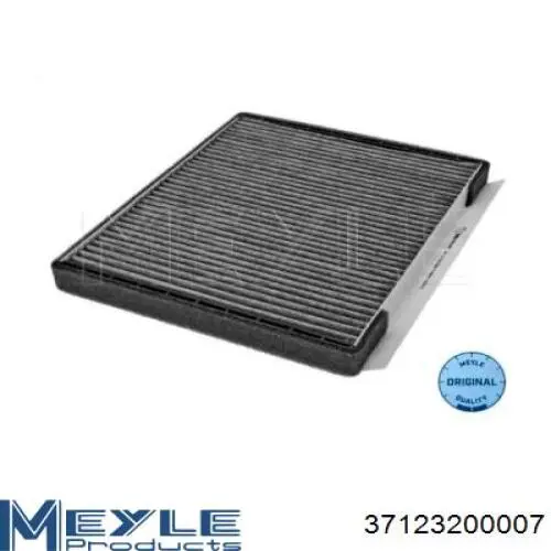 Do koszyka M111047A Denckermann Filtr kabiny