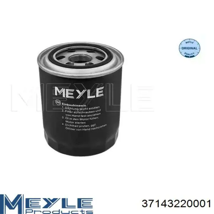 Filtr oleju Meyle 37143220001 cena, od 10,79 USD