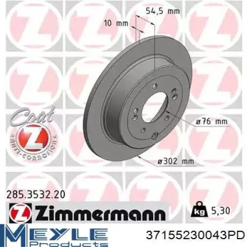 Tarcza hamulcowa tylna Febi 108675 cena, od 59,97 USD