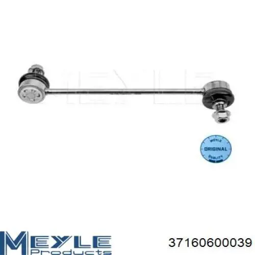 Łącznik stabilizatora przedniego lewy Japan Parts SIH36L cena, od 14,23 USD