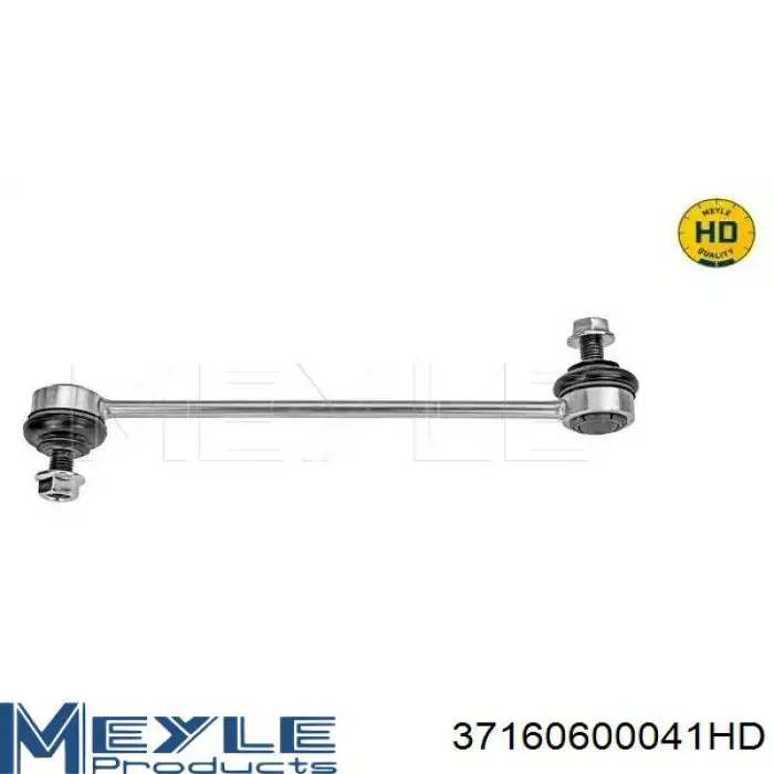 Łącznik stabilizatora przedniego Meyle 37160600041HD cena, od 15,73 USD