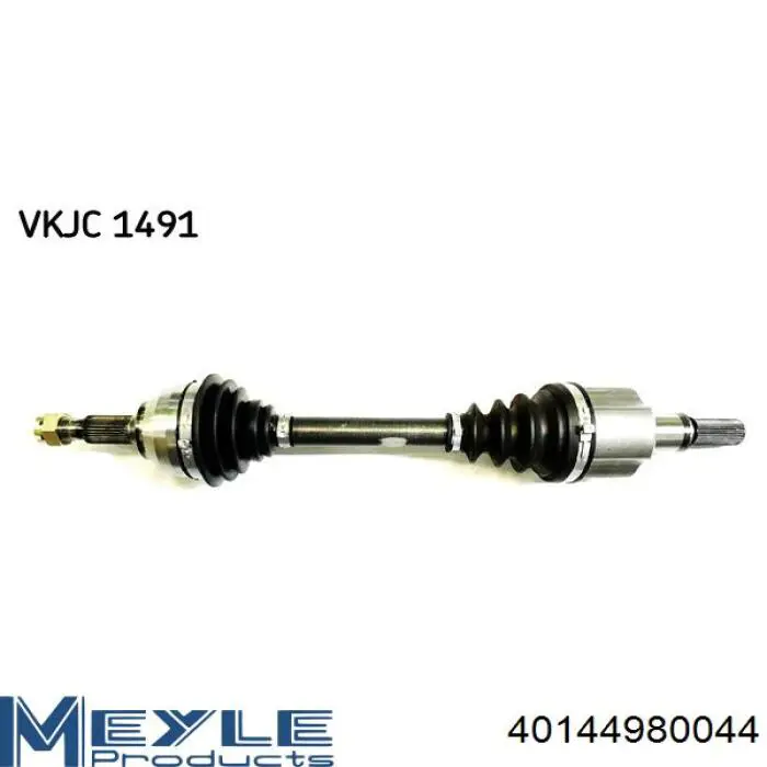 Półoś napędowa przednia prawa Peugeot/Citroen 9644292980 cena, od 153,48 USD