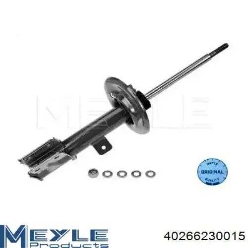 Amortyzator przedni lewy 7117GL Magneti Marelli