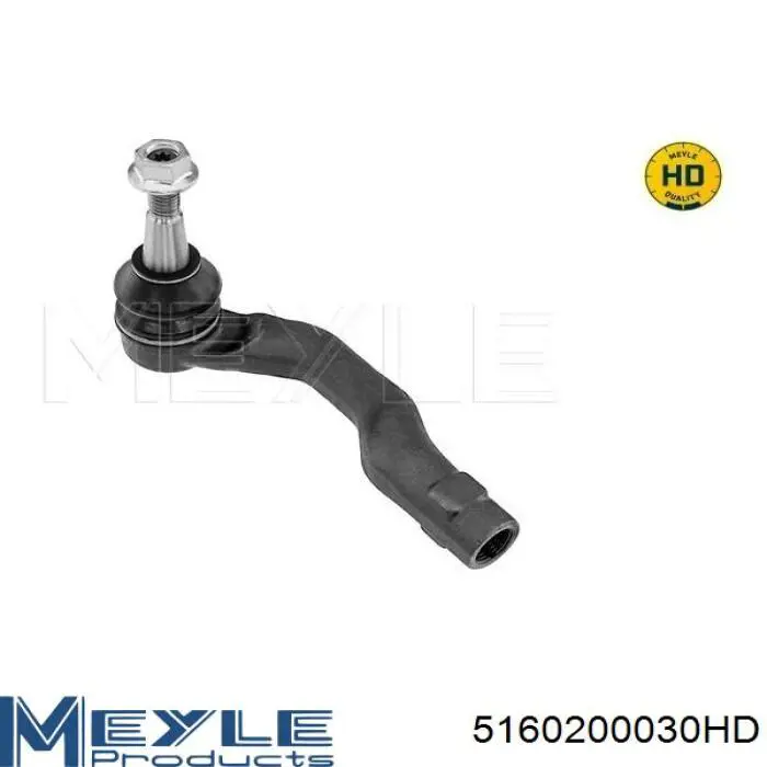Końcówka drążka kierowniczego zewnętrzna Volvo 31476318 cena, od 29,04 USD