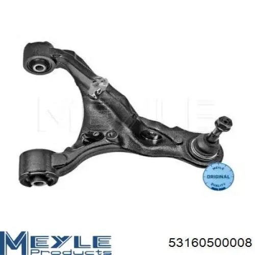 LR051617 Land Rover Wahacz zawieszenia przedniego prawy górny