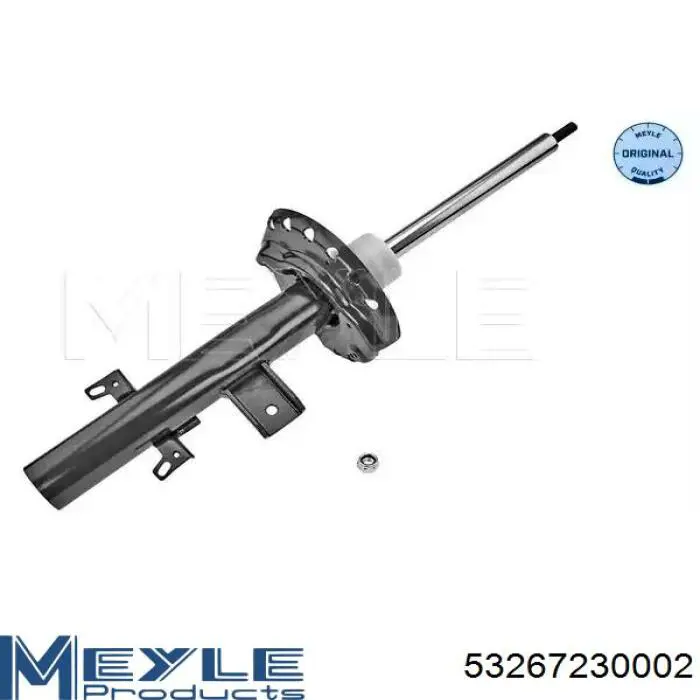 Do koszyka LR005574 Land Rover Amortyzator tylny prawy