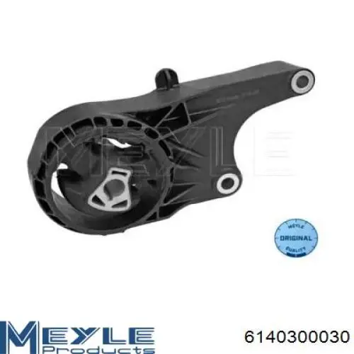 Poduszka (podpora) silnika przednia General Motors 13227762 cena, od 48,13 USD