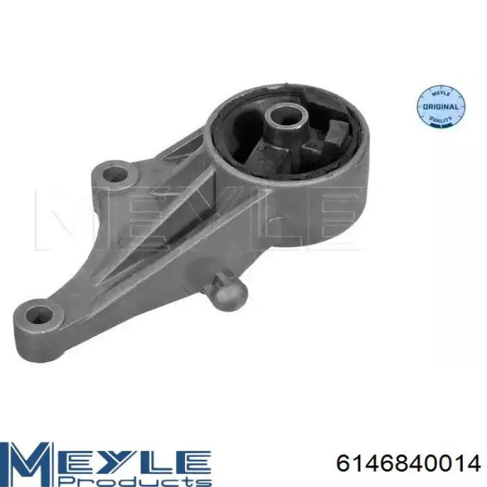 Poduszka (podpora) silnika przednia 92085608 General Motors