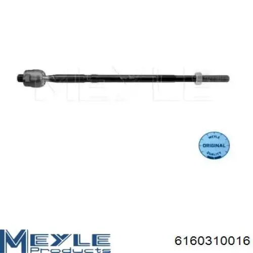 Do koszyka CRT138 CTR Drążek kierowniczy