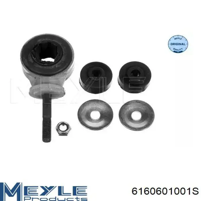 Łącznik stabilizatora przedniego Meyle 6160601001S cena, od 7,64 USD