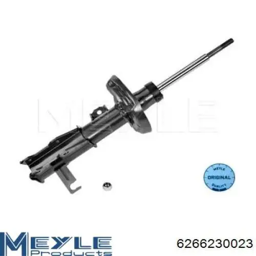 Amortyzator przedni prawy 13245977 General Motors