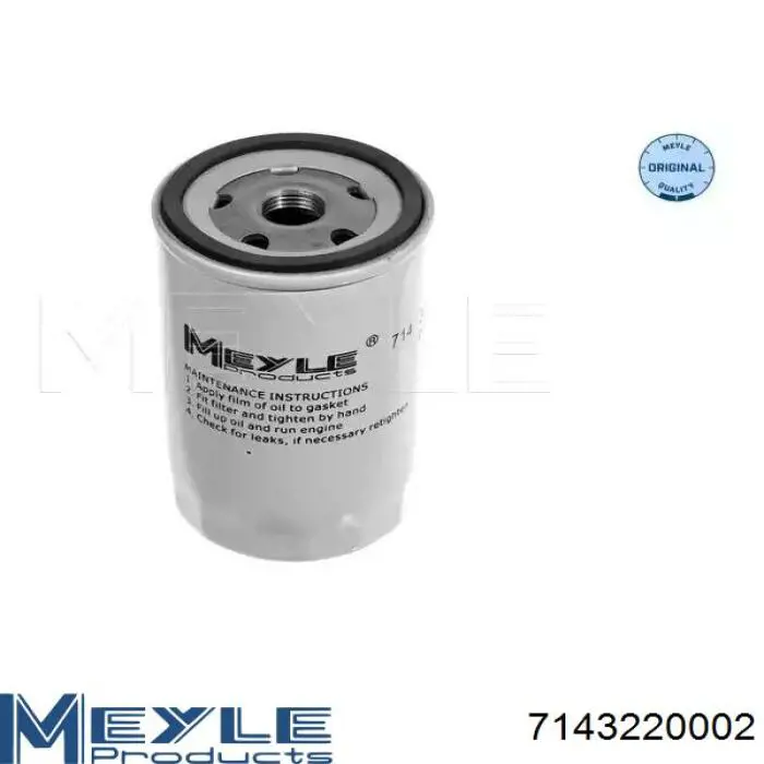 Do koszyka C0064 JS Asakashi Filtr oleju