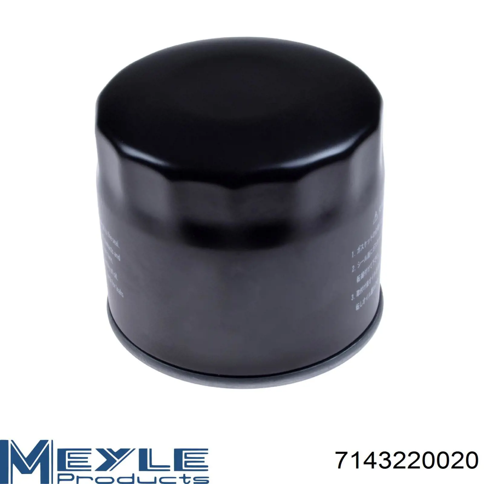 Filtr oleju UFI 2368700 cena, od 11,74 USD