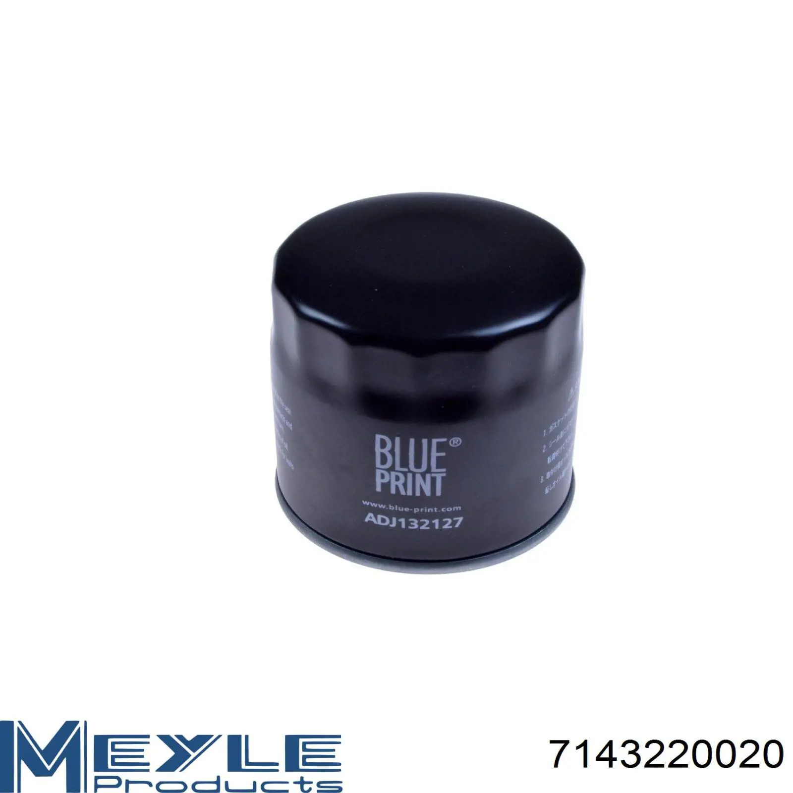 Filtr oleju UFI 2368700 cena, od 11,74 USD