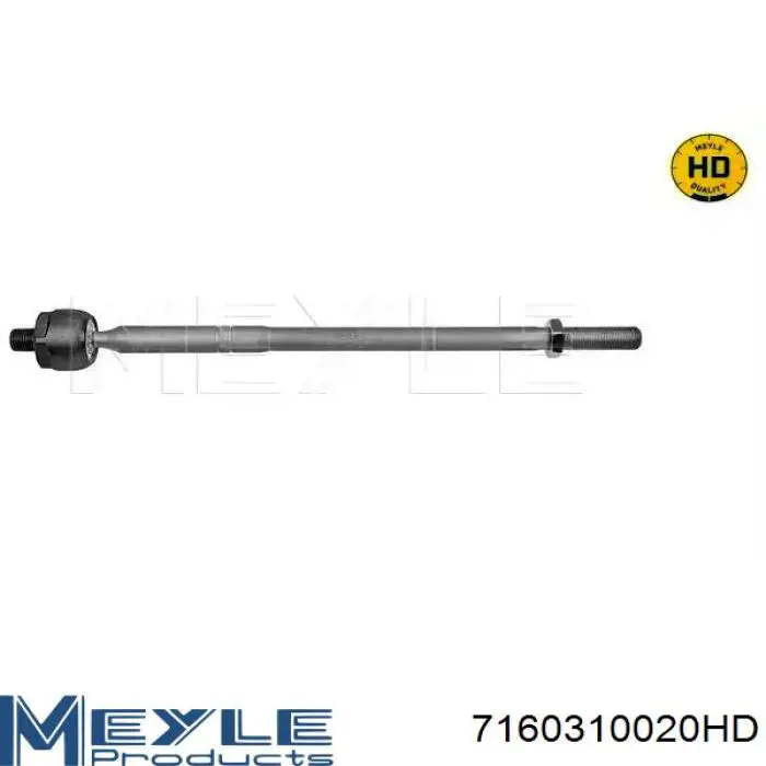 Do koszyka 1763991 Ford Drążek kierowniczy