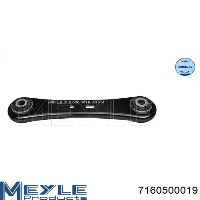 Wahacz zawieszenia tylnego dolny lewy/prawy Meyle 7160500019 cena, od 22,02 USD