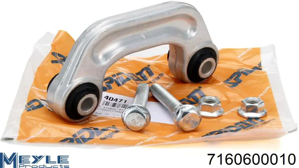 Łącznik stabilizatora tylnego Meyle 7160600010 cena, od 11,17 USD