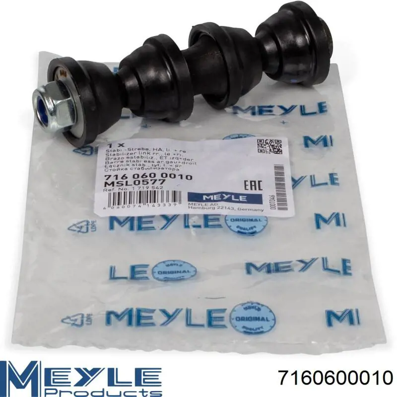 7160600010 Meyle Łącznik stabilizatora tylnego