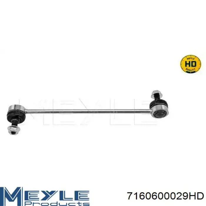 JX61-3B438-AKC Ford łącznik stabilizatora przedniego