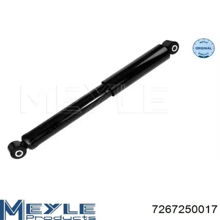 Do koszyka 4542754 Ford Amortyzator tylny