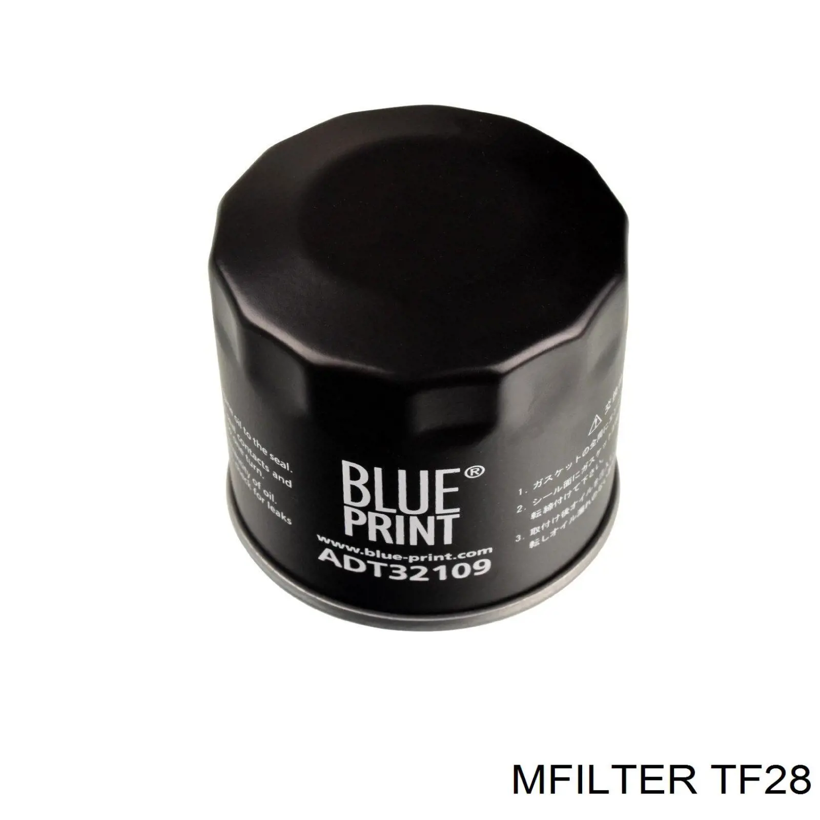 Do koszyka TF28 Mfilter Filtr oleju