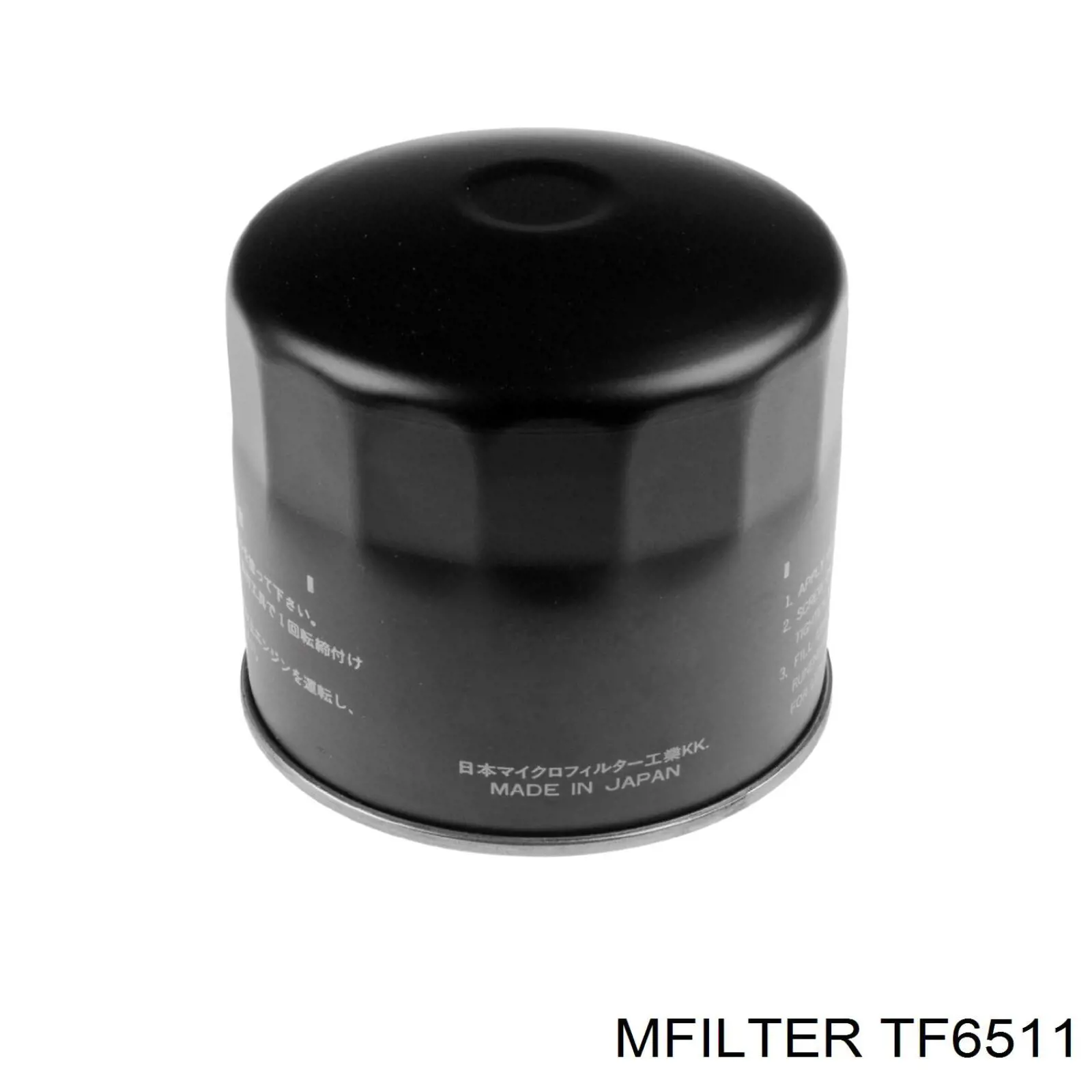 Filtr oleju Mfilter TF6511 cena, od 7,28 USD