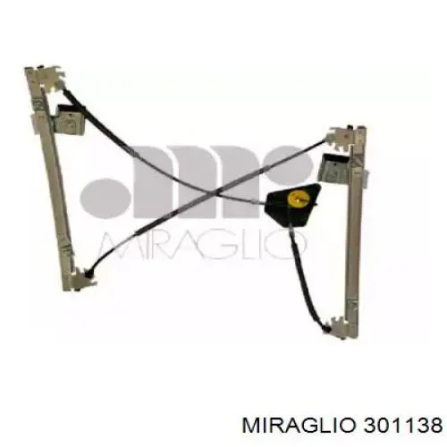 Do koszyka 6Q3837462J VAG Mechanizm podnoszenia szyby drzwi przednich prawych