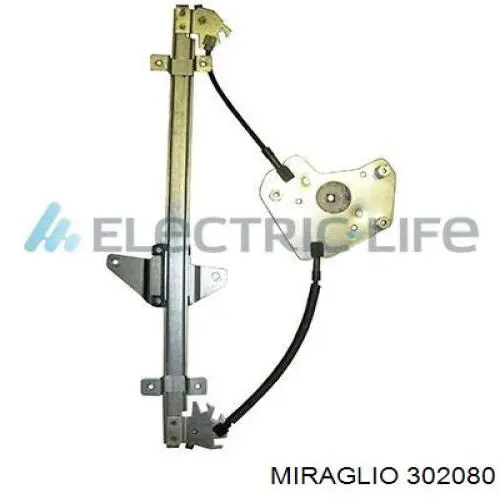 Mechanizm podnoszenia szyby drzwi przednich prawych Nissan/Infiniti 807208H30A cena, od 80,02 USD